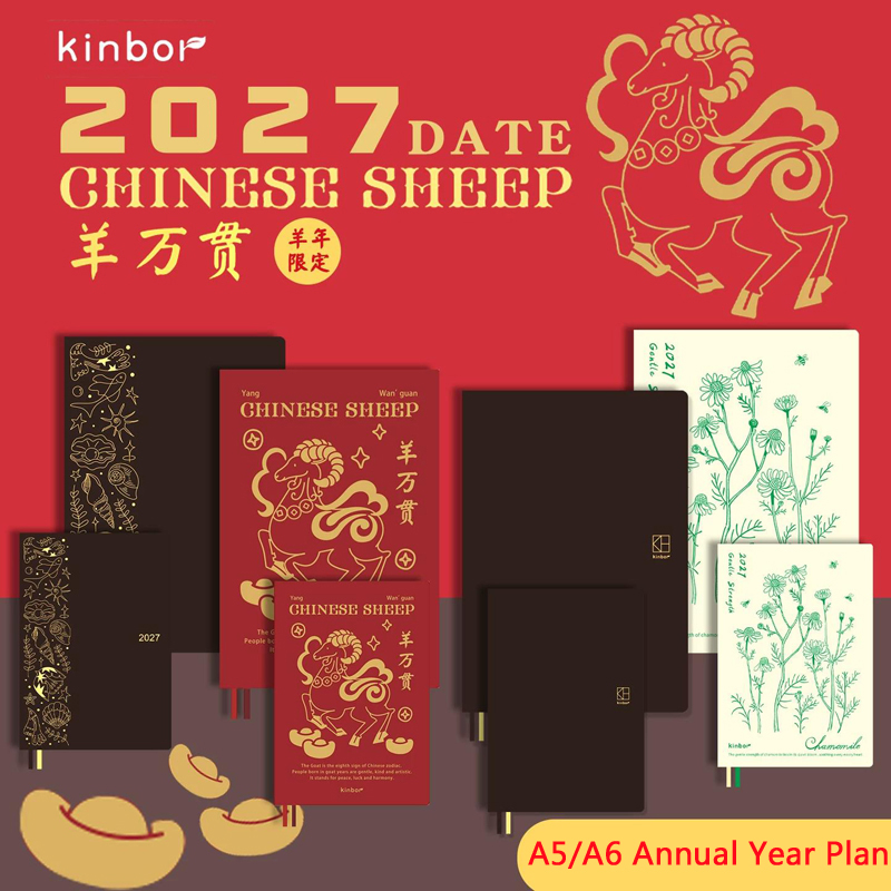 Meal Prep Book - Kinbor 2027 A5 A6 Carnet annuel,