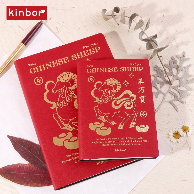 Kinbor 2027 A5 A6 Carnet annue - Meal Prep Book avis et prix
